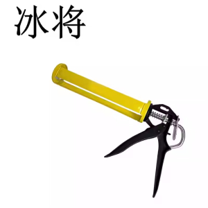 冰将 玻璃胶枪注射式植筋胶枪 BLJQ-2 个