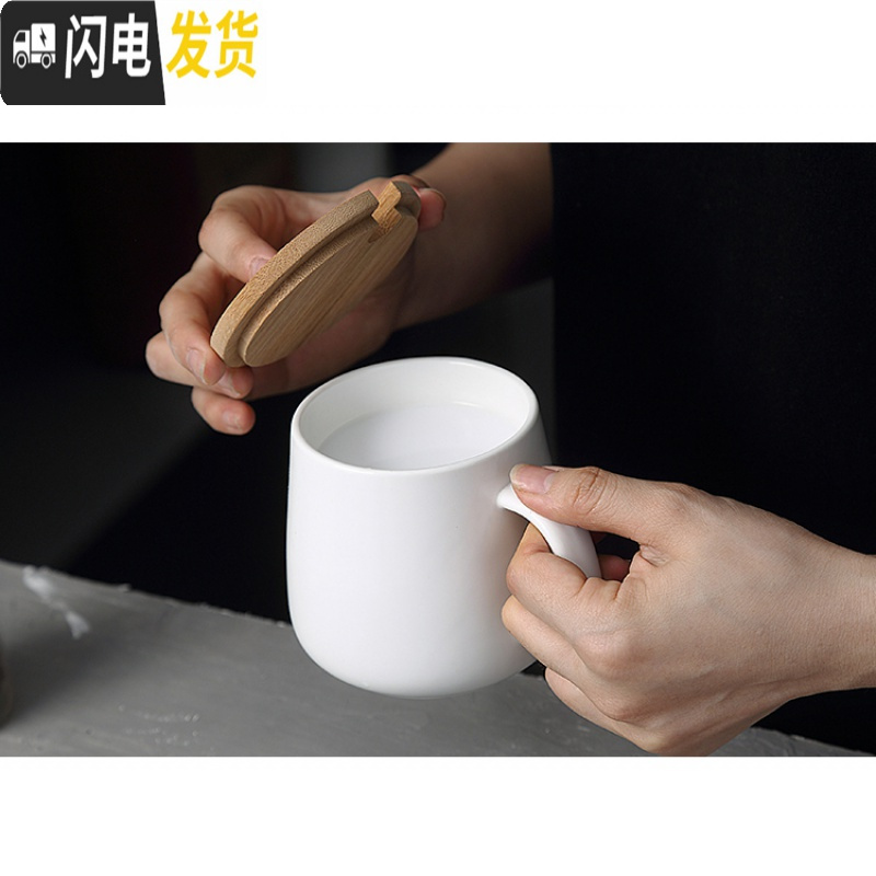 三维工匠北欧风格哑光黑白色简约马克杯牛奶杯咖啡杯带盖勺陶瓷杯子 单杯白单个杯咖啡器具