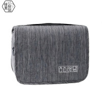 佳美良品 洗漱包 MX2/个