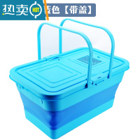 敬平长方形大水桶多功能硅胶可折叠钓鱼桶家用车载清洁便携式加厚拖地 20L蓝色[带网格盖]