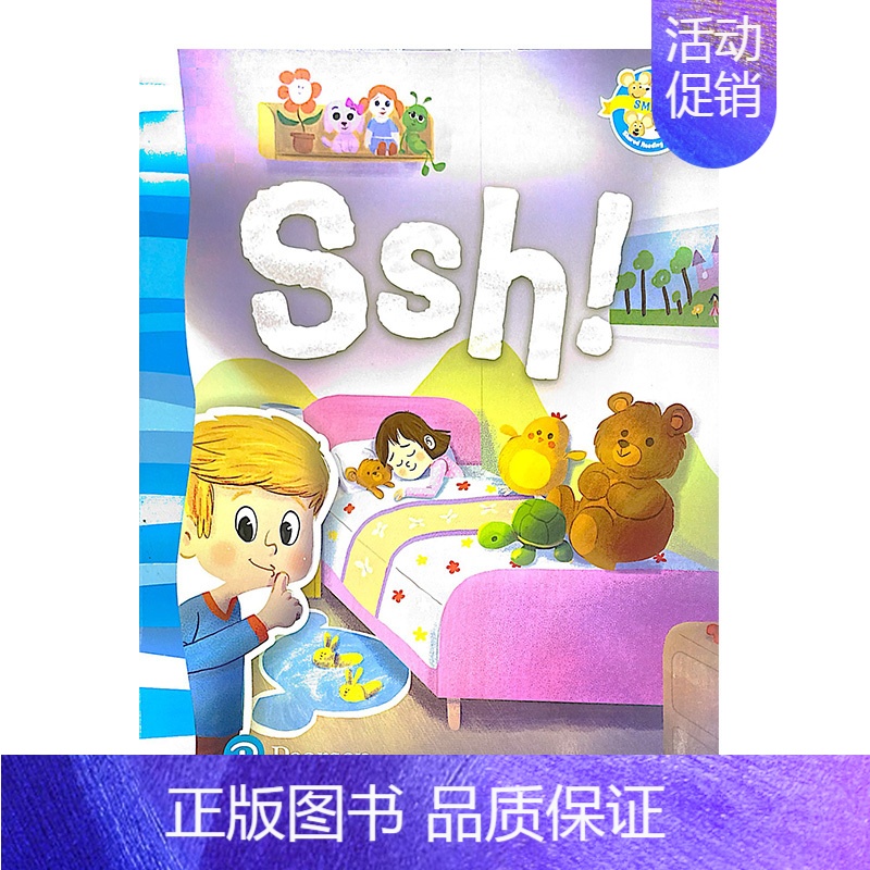 Ssh! [正版]原版培生英语分级阅读绘本聪明老鼠系列蓝色四鼠/高级《Let's Make a Pizza》Food主题
