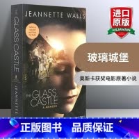 玻璃城堡 [正版]灿烂千阳 英文原版小说 A Thousand Splendid Suns 英文版进口书The Kite