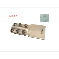 众精通力铝单槽设备夹SL-240套