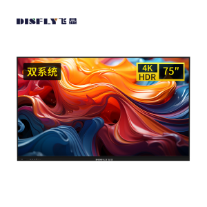 飞显 75英寸智能交互式电子白板会议平板一体机双系统无线投屏触摸屏教学机壁挂安装 FX-LHD75FH3