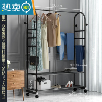 敬平晾衣架家用落地挂衣架卧室网红阳台室内折叠简易衣帽架凉衣服架子 升级版·120cm-双层款+挂裤六杆-酷黑 大
