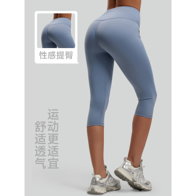 七分健身裤女高腰弹力运动提臀短裤瑜伽蜜桃臀紧身裤_1