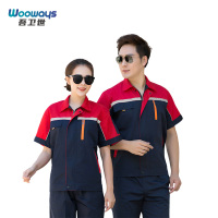 吾卫世 工作服 W-S26 套