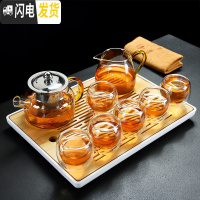 三维工匠 透明玻璃加厚功夫茶具套装家用茶壶茶杯竹储水茶盘泡 黄把如意壶+6双层禅定杯+黄把公杯+小号静雨盘+茶巾 10件