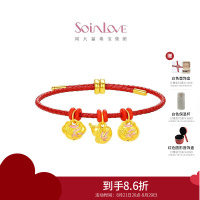 周大福SOINLOVE蜜粉金十里红妆锦鲤福袋葫芦锁包黄金吊坠多款可选VR1576-VR1613-VR1614七夕礼物