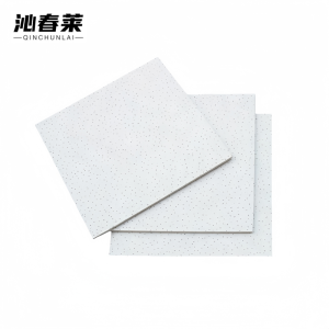 沁春莱 矿棉板吊顶 600*600*12mm 片