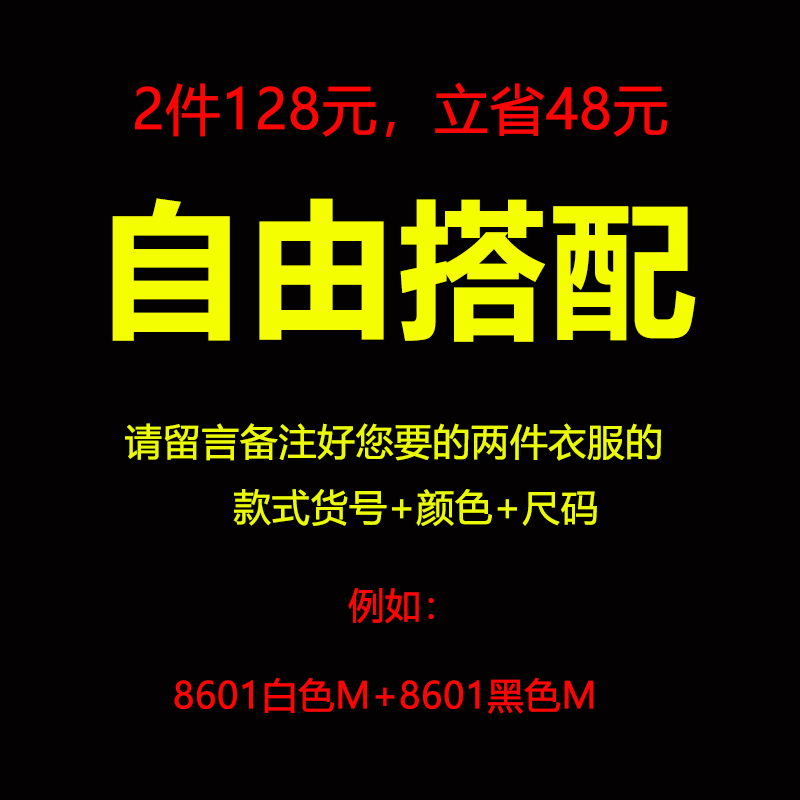 SUNTEK二道背心男士坎肩内穿健身莫代尔无袖T恤外穿棉运动汗衫紧身土马甲/背心