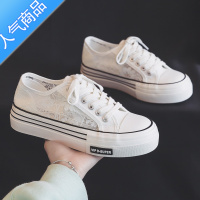 SUNTEK香港透气蕾丝帆布鞋2023夏季新款网面镂空板鞋女款防滑厚底小白鞋