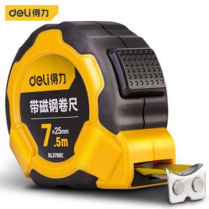 得力工具DL3798_钢卷尺7.5mx25mm(新VI)