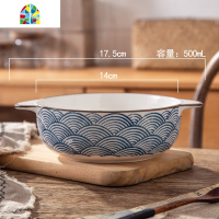 日式双耳汤碗 家用 陶瓷大盆 大汤碗 盆面碗沙拉碗芝士焗油碗 FENGHOU 8英寸飘柳纹1只装