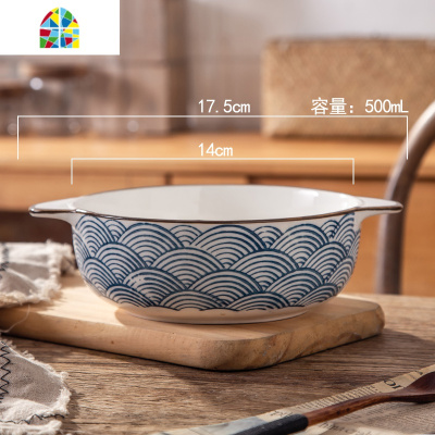 日式双耳汤碗 家用 陶瓷大盆 大汤碗 盆面碗沙拉碗芝士焗油碗 FENGHOU 8英寸飘柳纹1只装