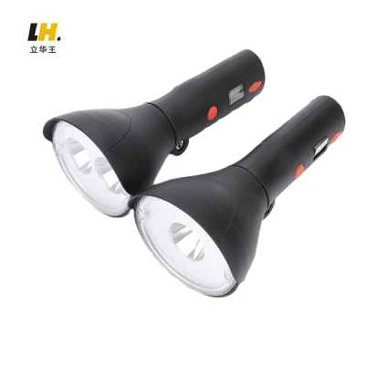立华王LH3100D-A电筒
