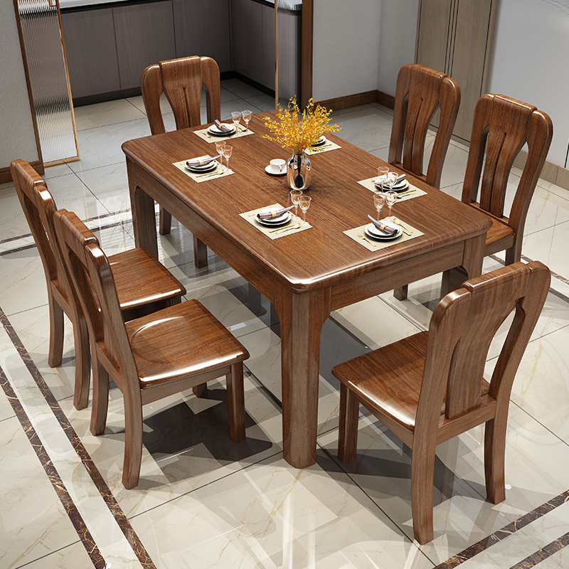 青木川 中式胡桃木餐桌全实木 纯实木餐桌椅组合套装 客厅餐厅家用小