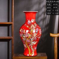 景德镇陶瓷仿古大花瓶插花新中式家居装饰品客厅瓷器工艺摆件大号 三维工匠 红色时时报喜天球瓶小