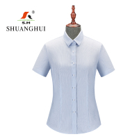 双惠女款短袖衬衫上衣SH8809-VD,面料100%棉,成衣免烫155-175