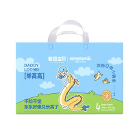 BEABA/碧芭宝贝 我的爸爸是条龙系列 裤型婴儿拉拉裤L(34片)*2包