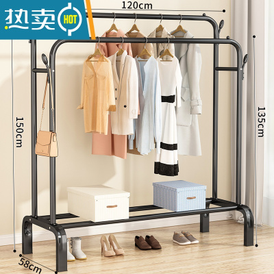 敬平简易衣帽架落地卧室家用挂衣架折叠宿舍晾衣架收纳衣服架子置物架 [加厚加粗25mm]黑色120CM+四钩
