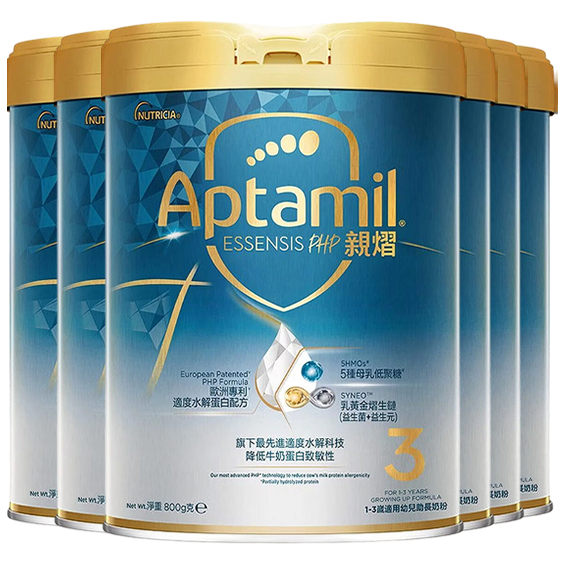 [6罐装]Aptamil香港原装进口爱他美奇迹白罐亲熠3段1-3岁适度水解婴幼儿配方奶粉800g