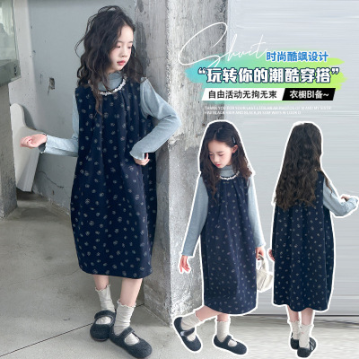 女童碎花裙套装春秋季新款中大童长袖打底衫韩版背心裙两件套