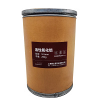 围士莲 活性氧化铝 3-5mm25KG 桶