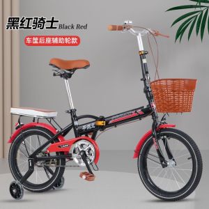 儿童折叠自行车6-7-8-9-10-11-13-15岁男女孩学生单车12/14/16寸