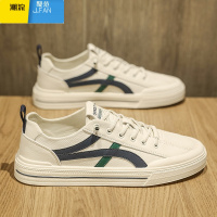 聚范男鞋2024新款夏季透气一脚蹬运动板鞋男士休闲皮鞋百搭小白鞋