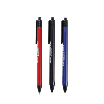 晨光 M&G 中油圆珠笔 ABPW3002 0.7mm (黑色) 40支/盒 1盒