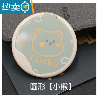 敬平折叠带梳子小镜子塑料随身化妆便携小号翻盖日式卡通小清新梳妆镜 圆形[小熊]便携式用镜
