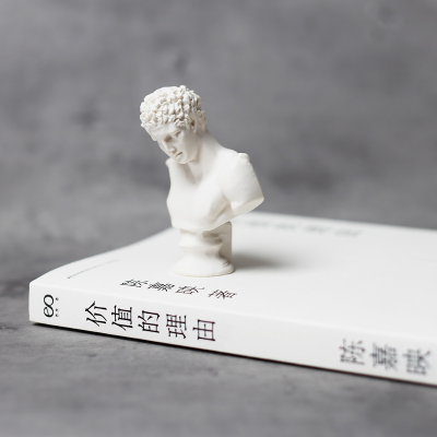 [M]价值的理由 陈嘉映 著 -9787532172610