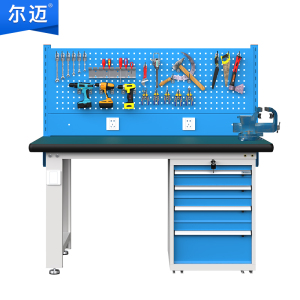 尔迈 重型钳工工作台防静电操作台工厂车间多功能维修工具台 2.1米 C款