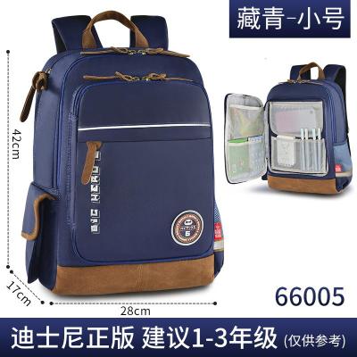 迪士尼小学生书包三到六年级男轻便女男童2019新款潮四五背包新款正品儿童节礼物新年礼物