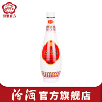 [官方保障]山西杏花村酒 48度乳玻汾酒475ml纯粮白酒