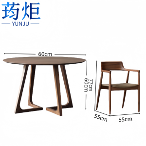 荺炬洽谈桌.