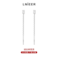 S999纯银方块耳钉女耳线耳环2022年新款潮长款小众设计感气质耳饰送女朋友老婆情人节七夕生日礼物