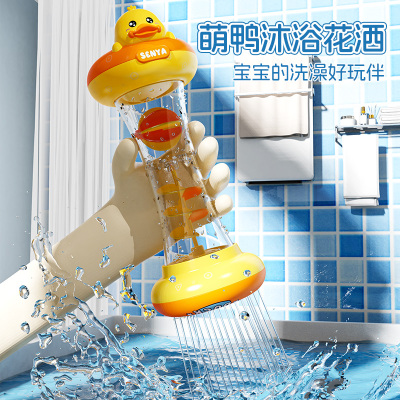 小黄鸭转转乐2027