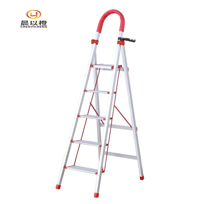 晨以橙 116cm 折叠人字梯 把