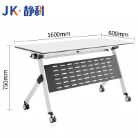 静科办公培训桌1600*600*750mm张