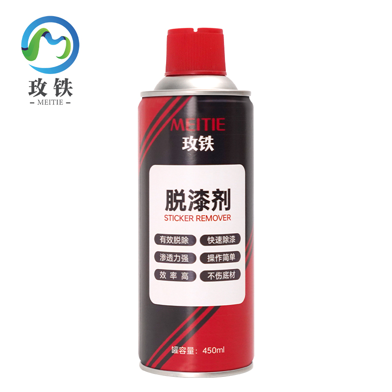 玫铁 脱漆剂 450ml 瓶