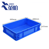 堇柏 周转箱 147mm个