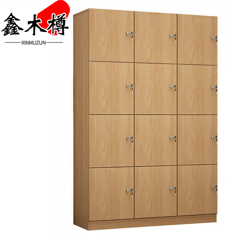 鑫木樽更衣柜120*40*180cm台