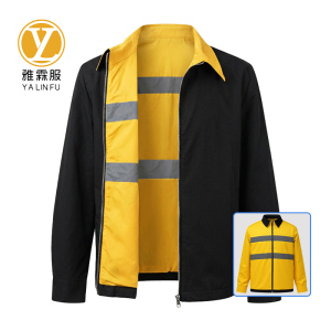 雅霖服 双面行政夹克工作服 YLF-SMJK1047 件