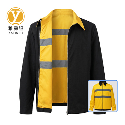雅霖服 双面行政夹克工作服 YLF-SMJK1047 件