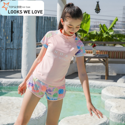 七色王国亲子款儿童泳衣中大童女童分体保守女孩泡温泉学生少女专业游泳装