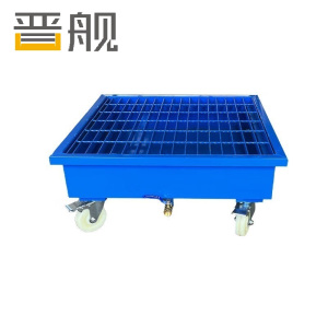 晋舰防渗漏金属托盘化学品油桶危废液体二次容器防泄漏小号滑轮带铁网
