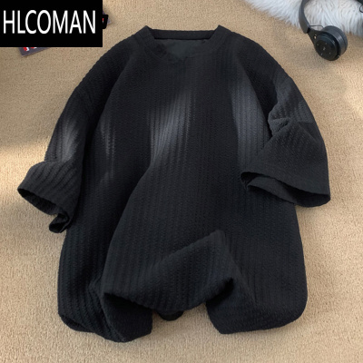 HLCOMANNELY肌理感V领短袖T恤男女新款2025青少年内搭打底衫潮