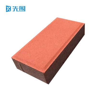 先围 透水砖 200*100*60mm 平方米